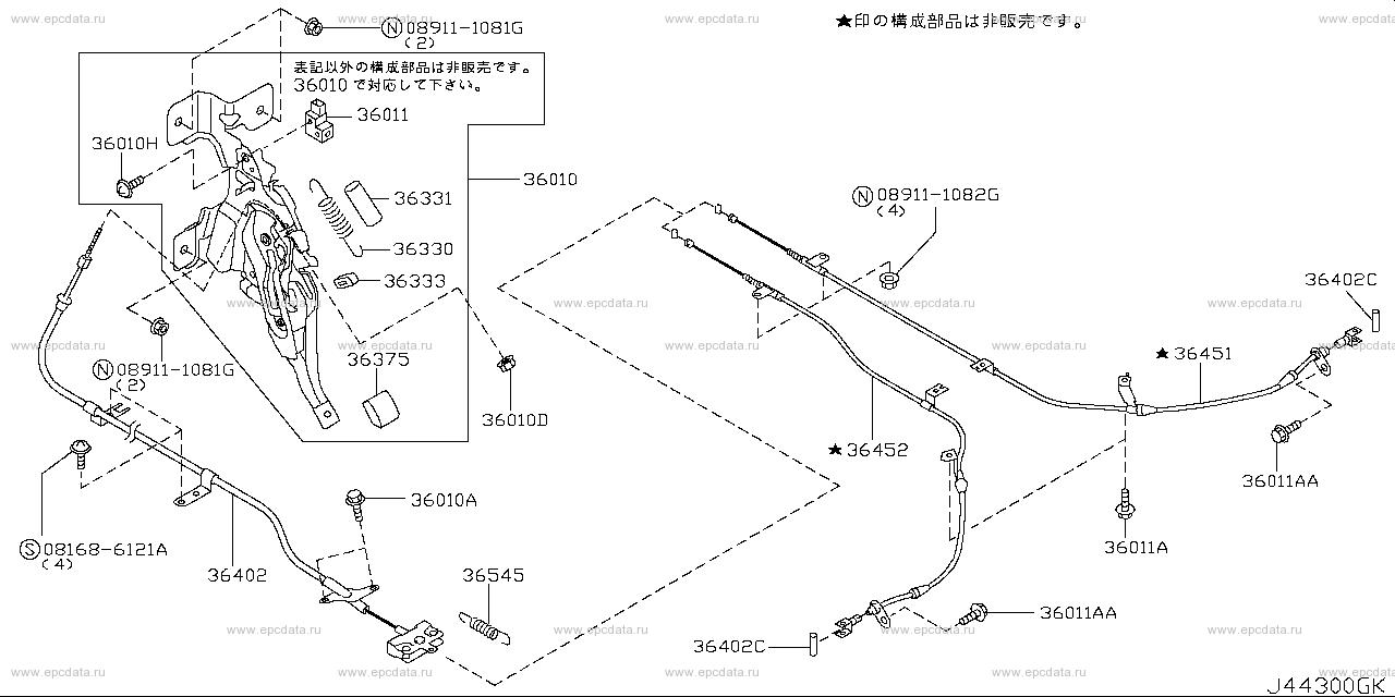 Scheme 443A_002 Scheme 443A_002
