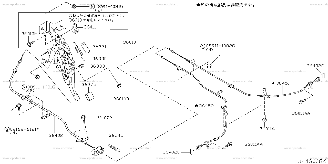 Scheme 443A_002