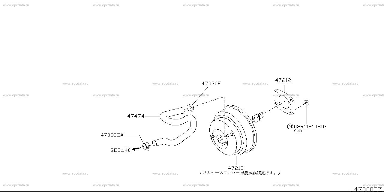 Scheme 470B_001 Scheme 470B_001