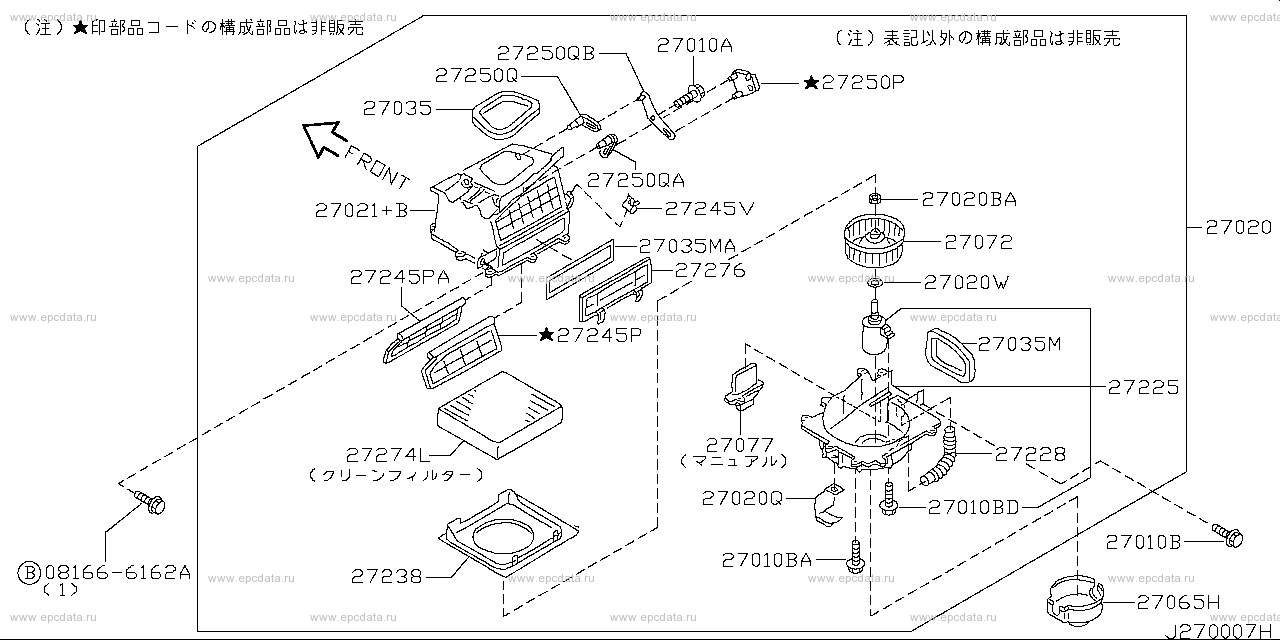 Scheme 270A_003 Scheme 270A_003