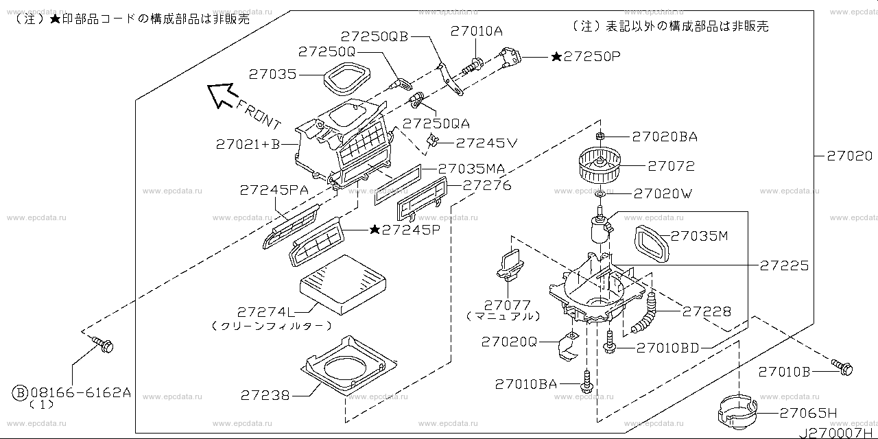 Scheme 270A_003