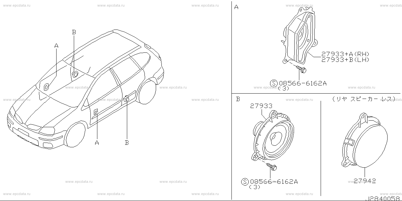 Scheme 284A_003