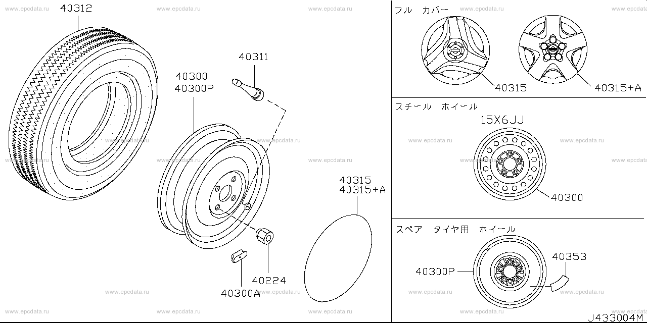 Scheme 433A_005