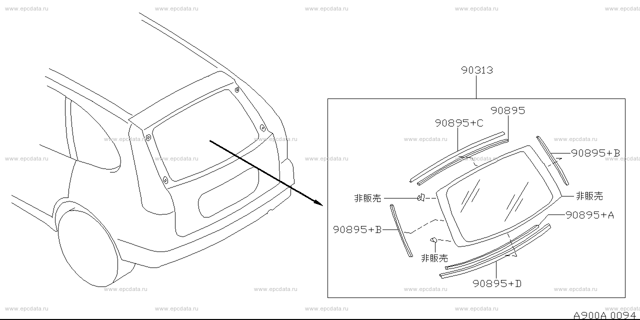 Scheme 900A_002