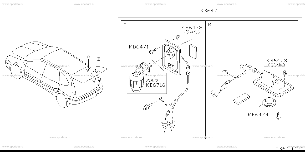 Scheme B64__001 Scheme B64__001