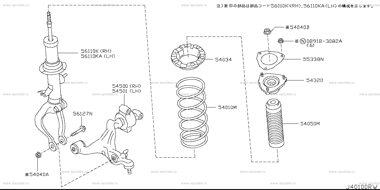 Scheme 401B_001 Scheme 401B_001
