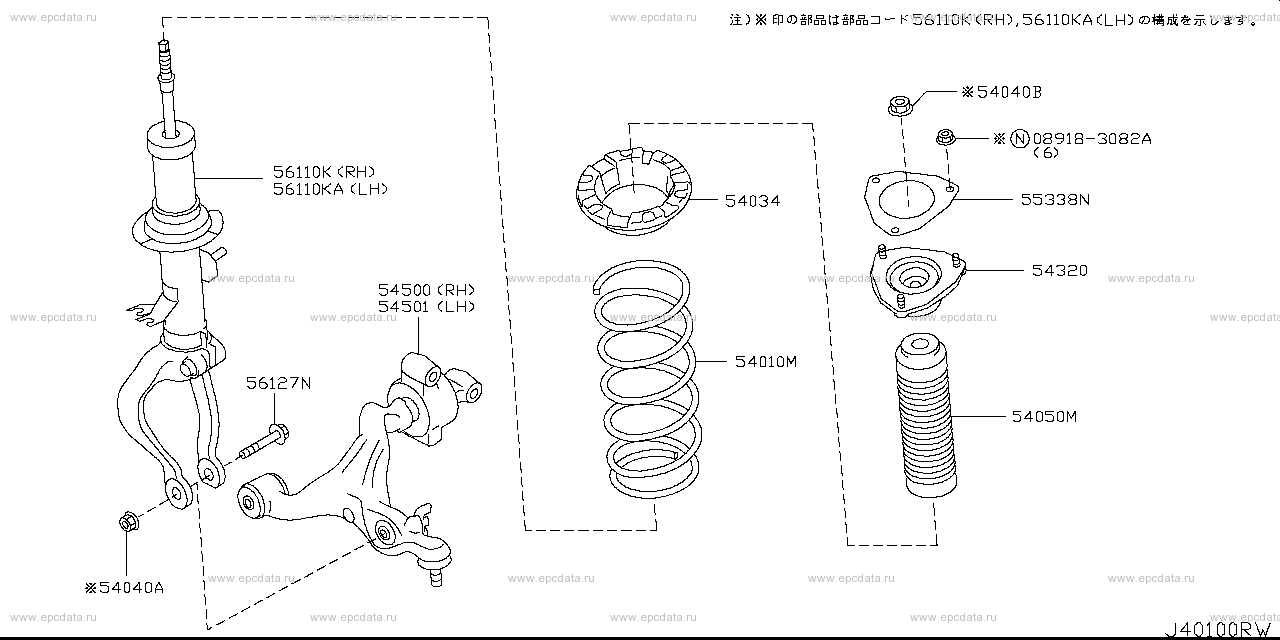 Scheme 401B_001