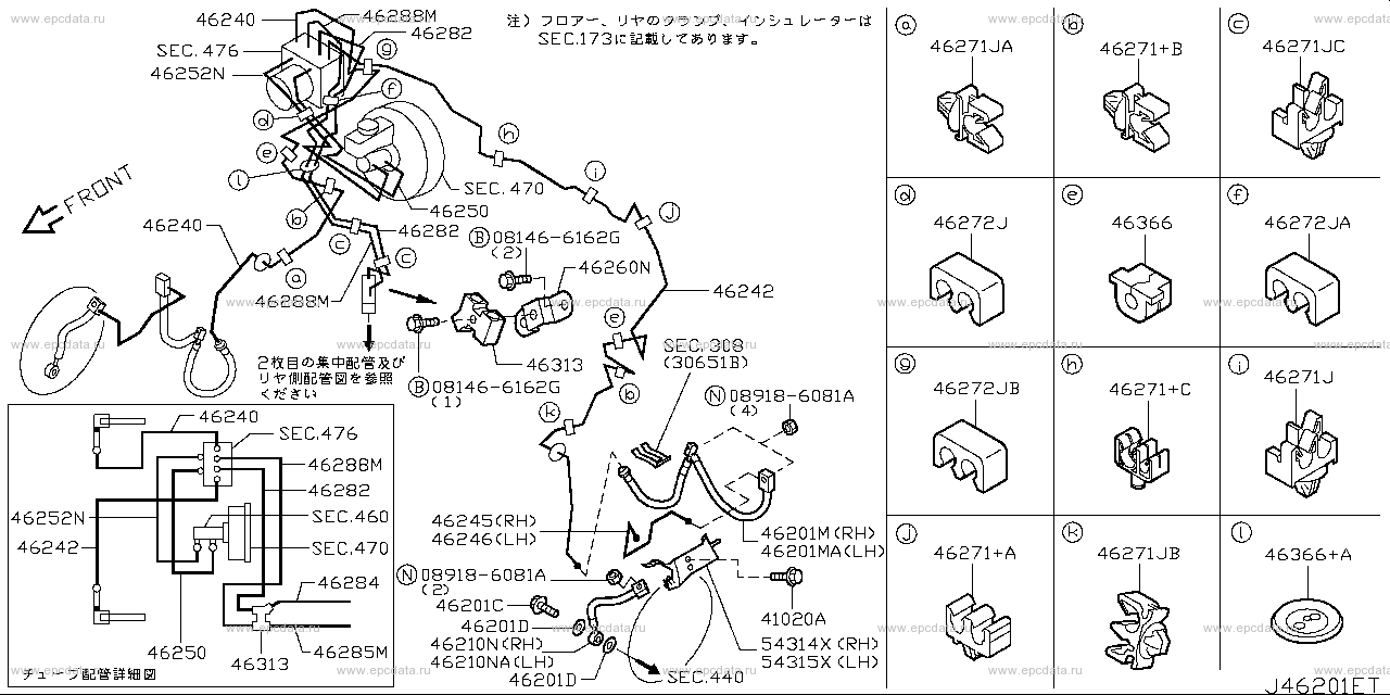 Scheme 462B_003 Scheme 462B_003