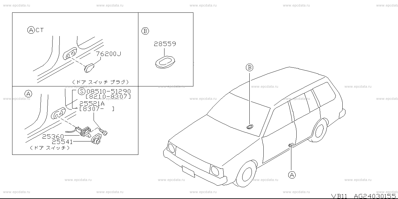 Scheme G2403003 Scheme G2403003