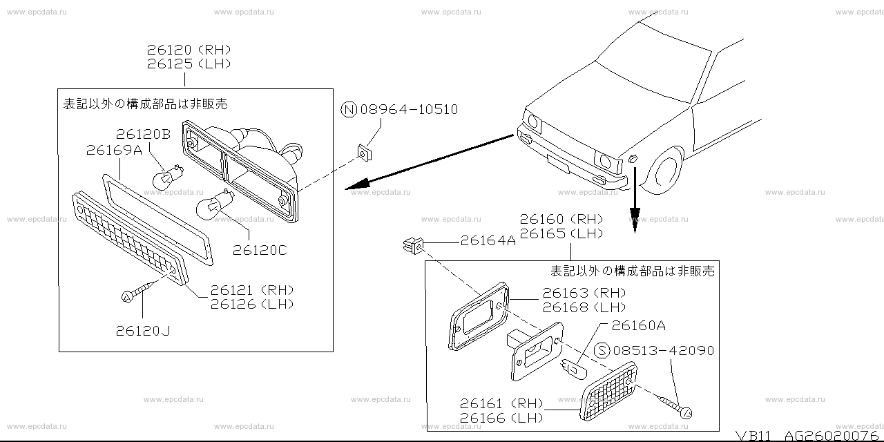 Scheme G2602001 Scheme G2602001
