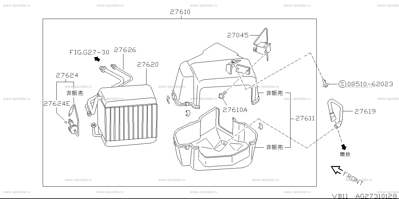 Scheme G2731002 Scheme G2731002