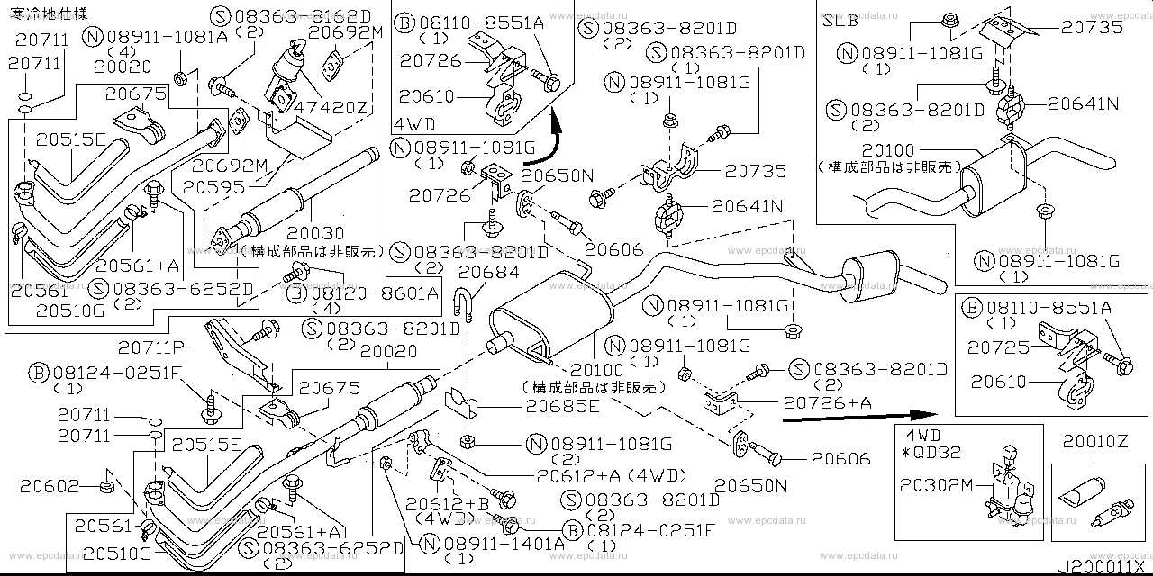 Scheme 200C_004