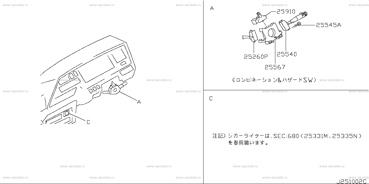 Scheme 251-_006 Scheme 251-_006