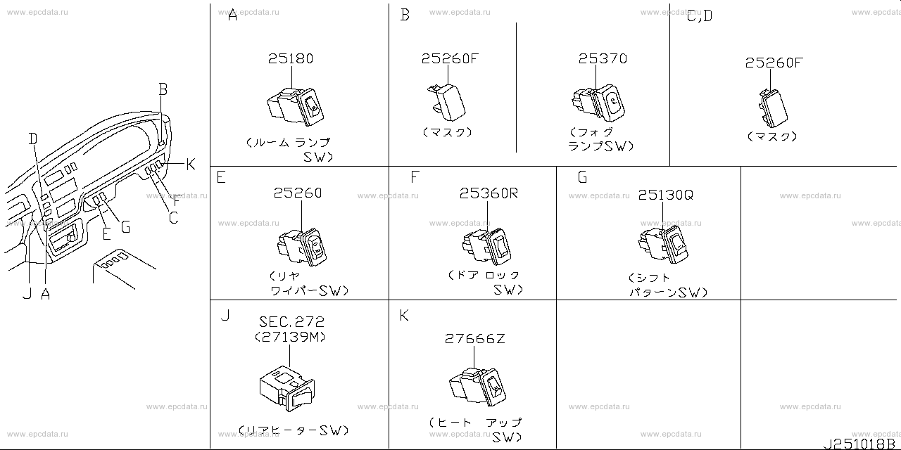 Scheme 251-_009 Scheme 251-_009