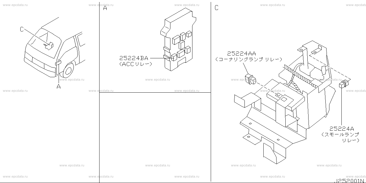 Scheme 252-_004 Scheme 252-_004