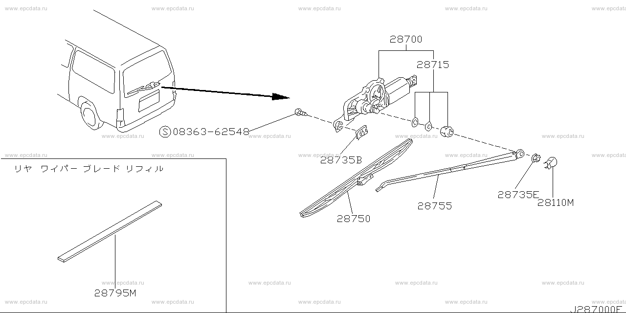 Scheme 287-_002 Scheme 287-_002