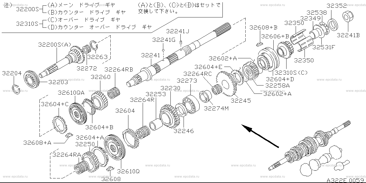 Scheme 322E_002