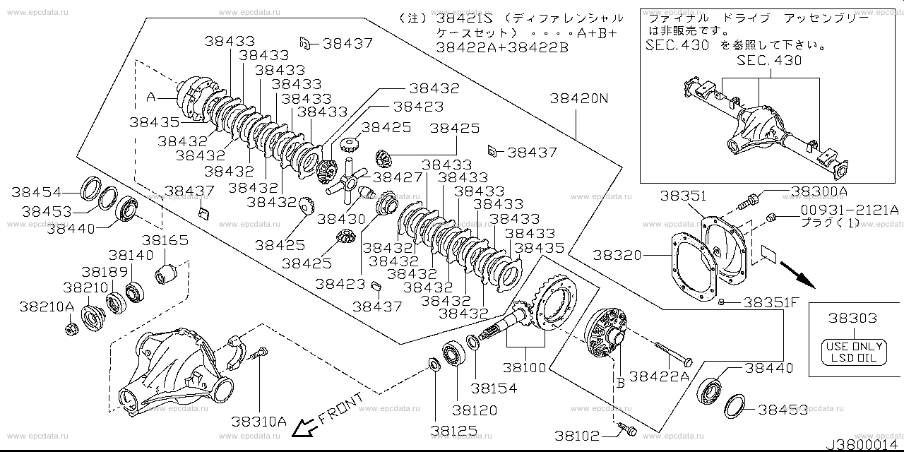 Scheme 380C_005