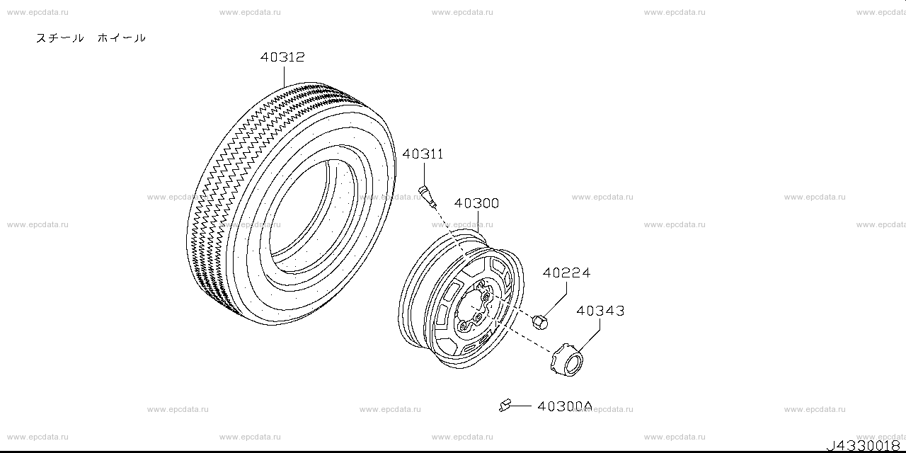 Scheme 433A_001