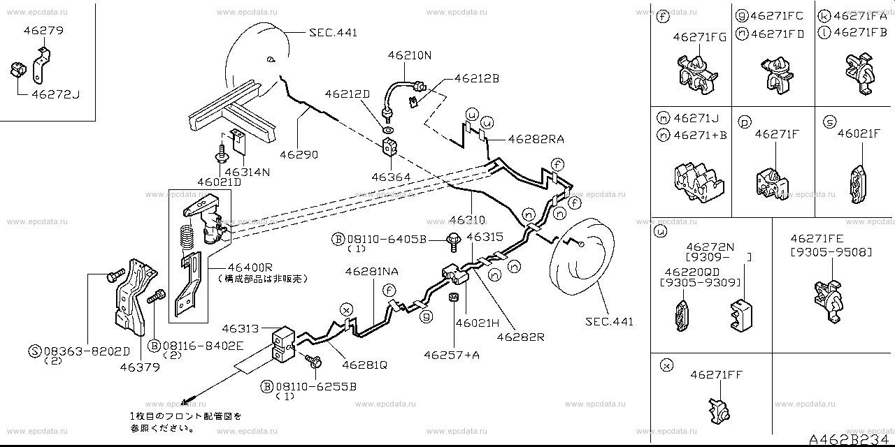Scheme 462B_003 Scheme 462B_003