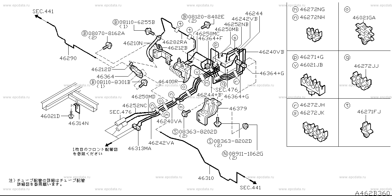 Scheme 462B_005