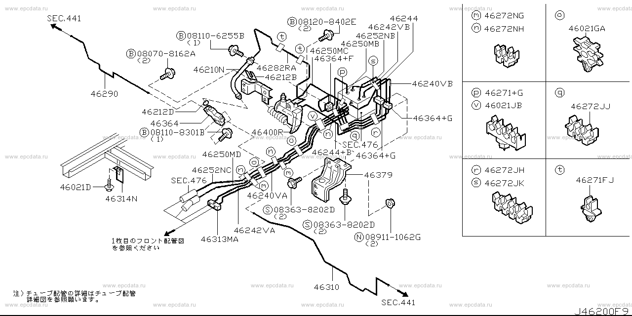 Scheme 462B_008