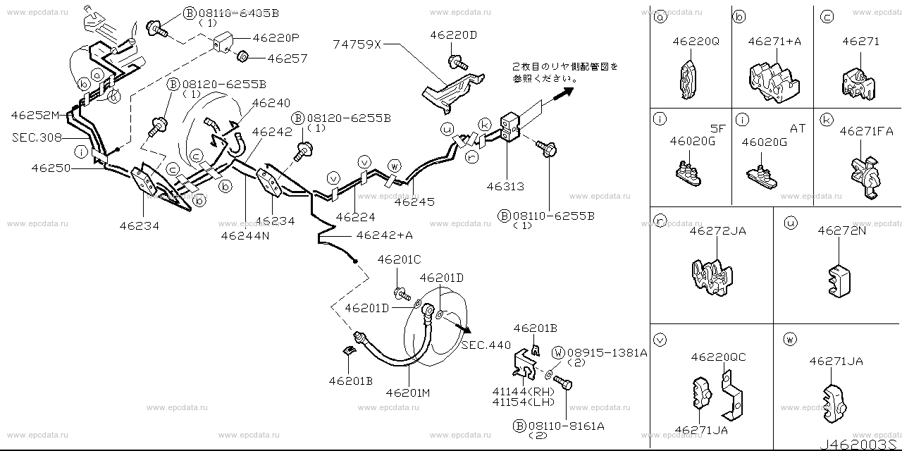 Scheme 462B_009