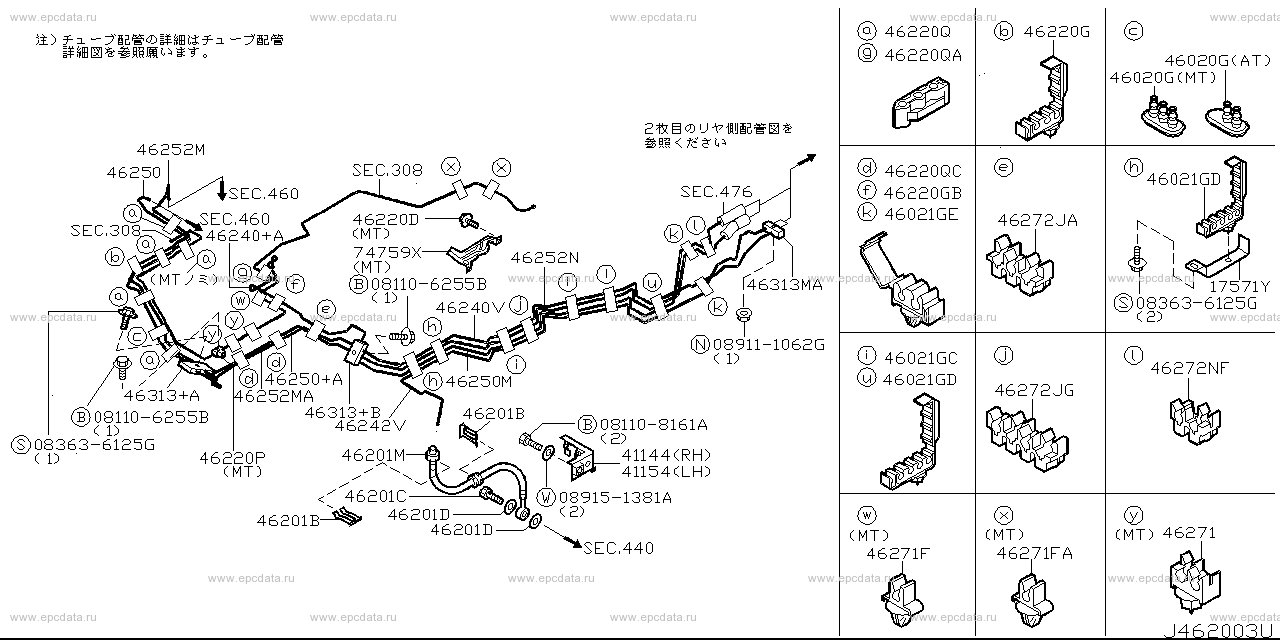 Scheme 462B_011