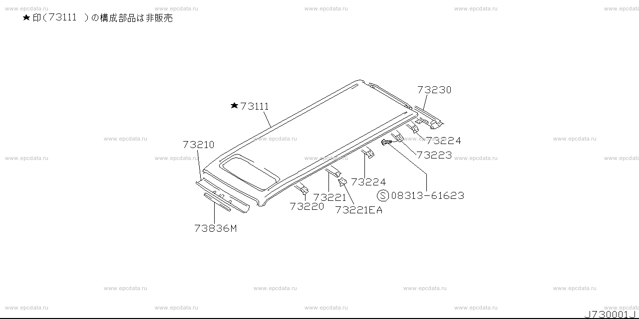 Scheme 730-_007 Scheme 730-_007