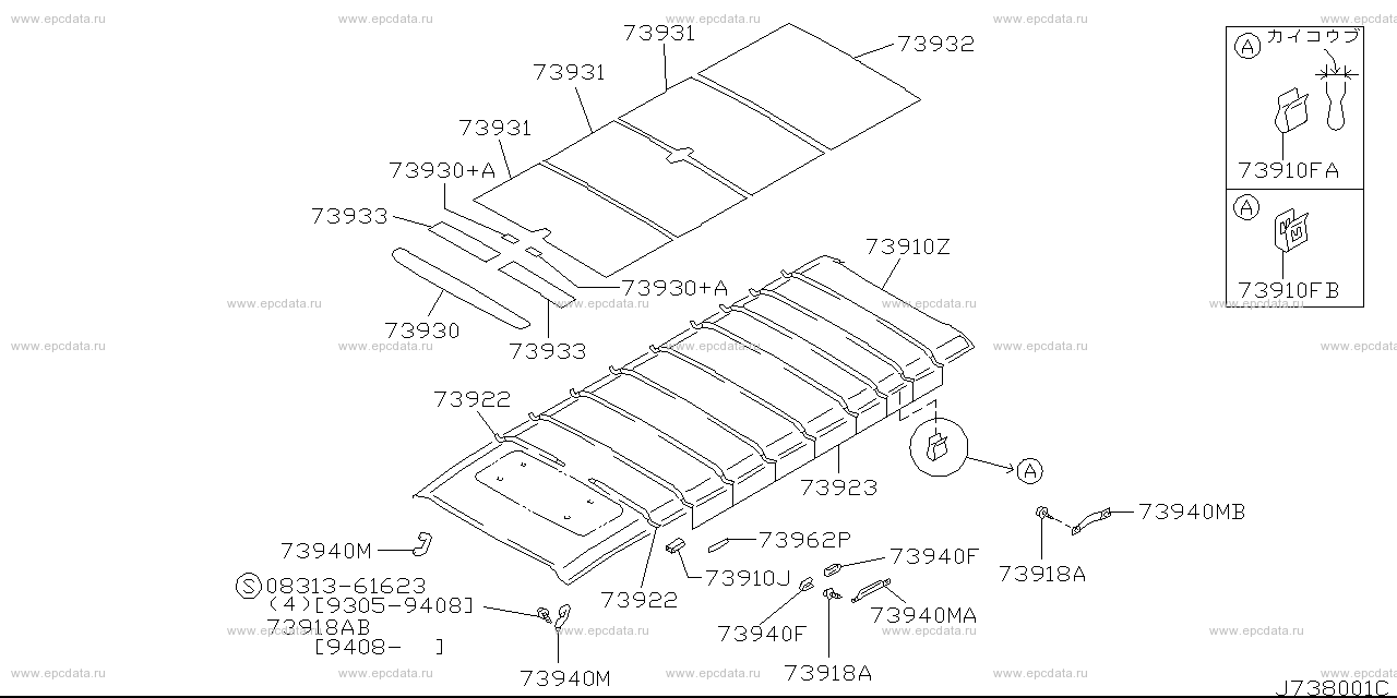 Scheme 738-_004 Scheme 738-_004