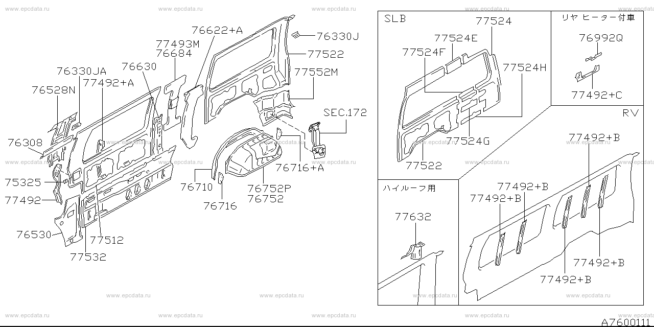 Scheme 760-_003 Scheme 760-_003