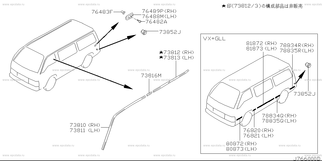 Scheme 766-_002