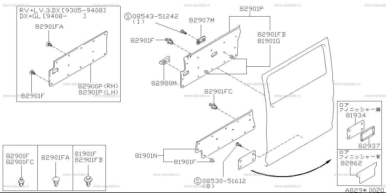 Scheme 829-_001