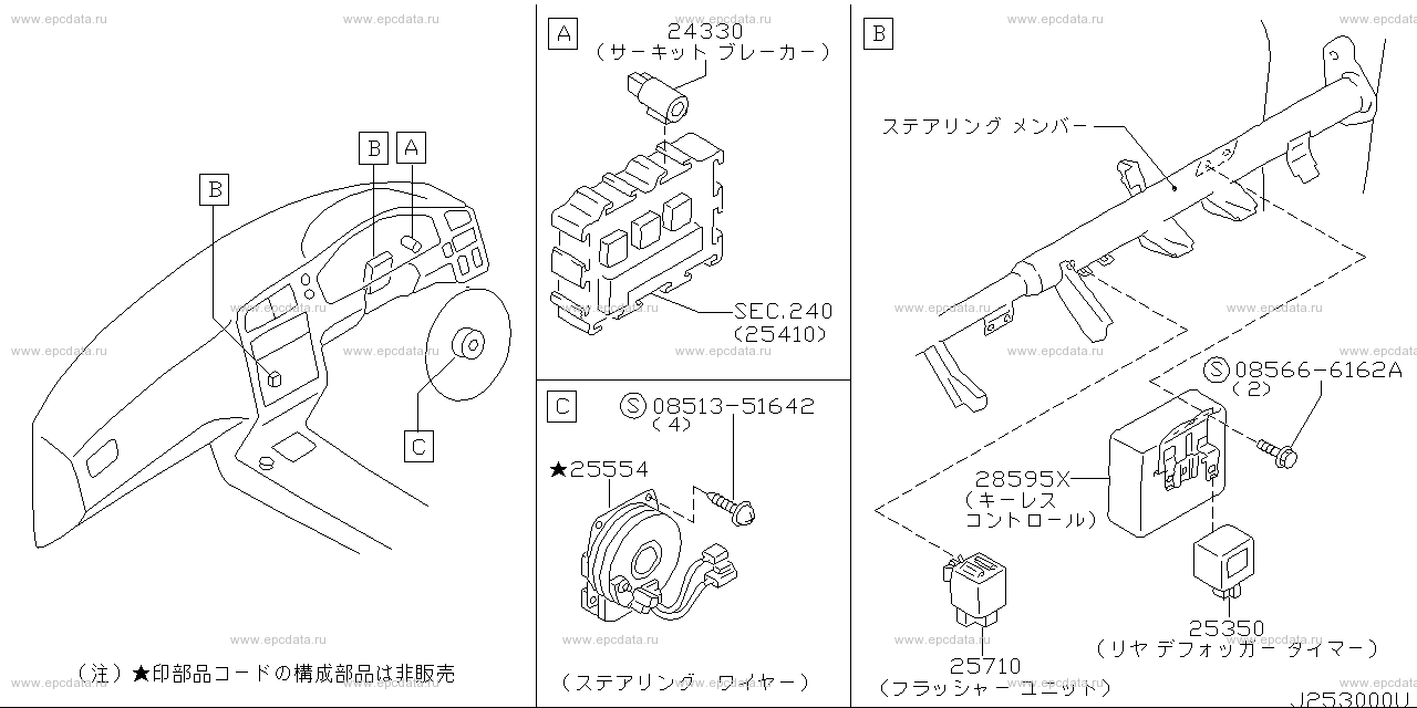 Scheme 253A_002 Scheme 253A_002