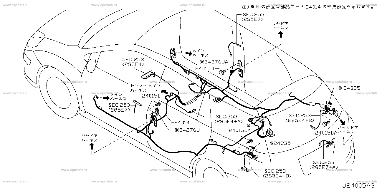 Scheme 240A_001