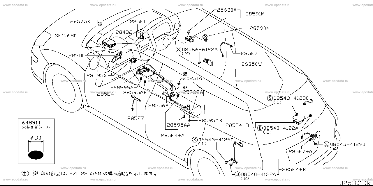 Scheme 253A_001 Scheme 253A_001