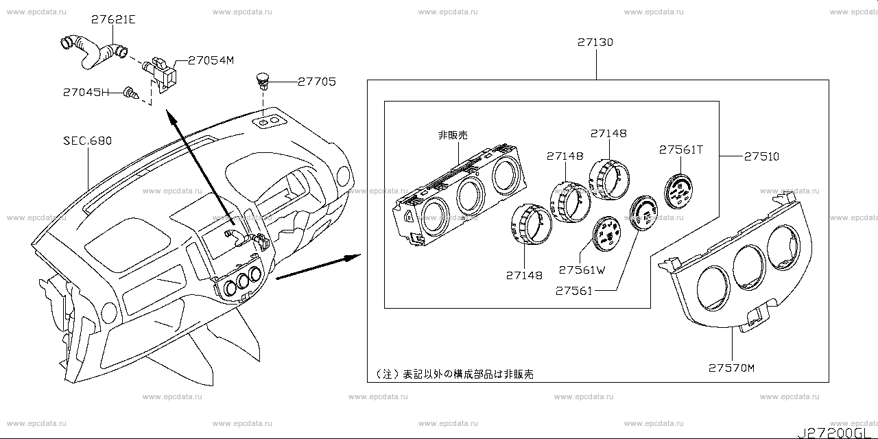 Scheme 272A_002