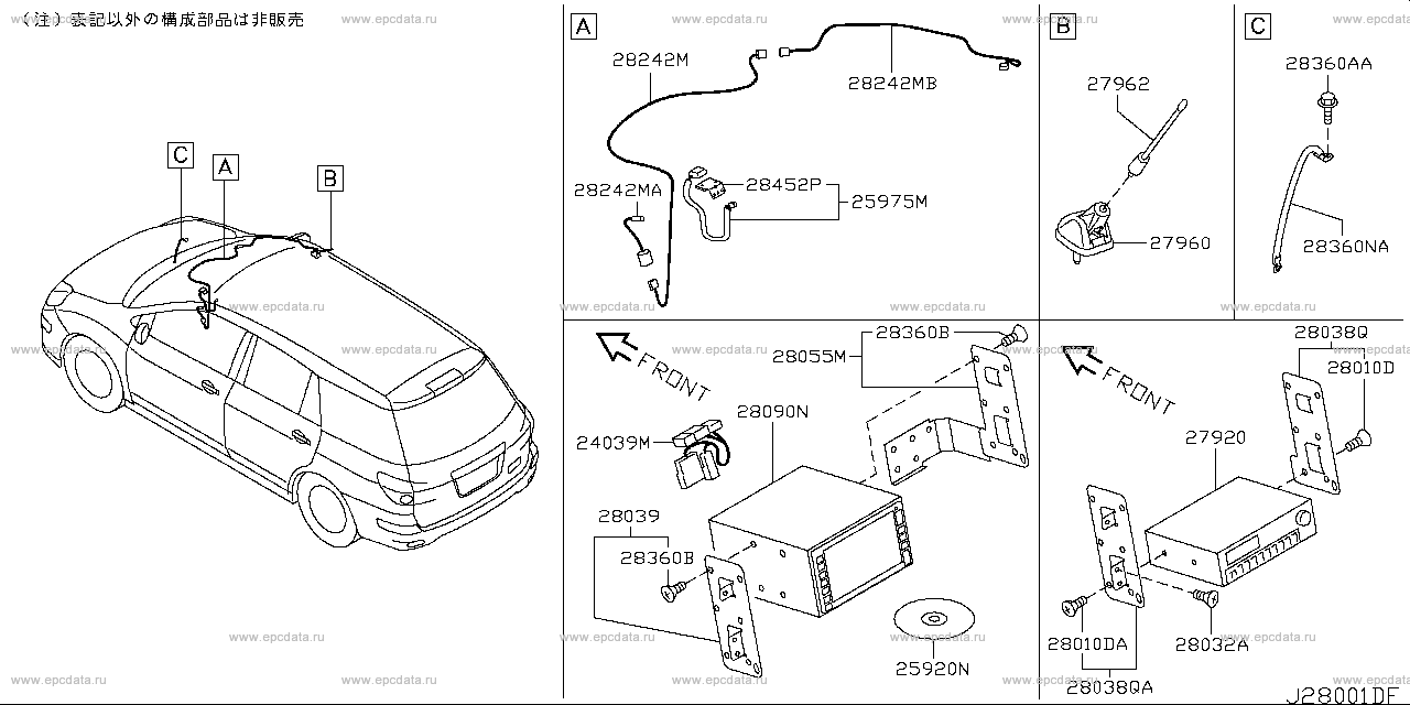 Scheme 280A_001 Scheme 280A_001