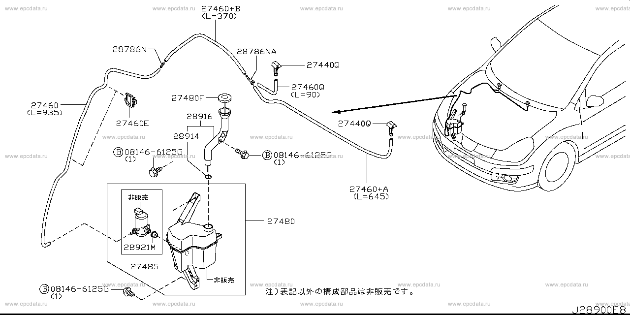 Scheme 289A_001