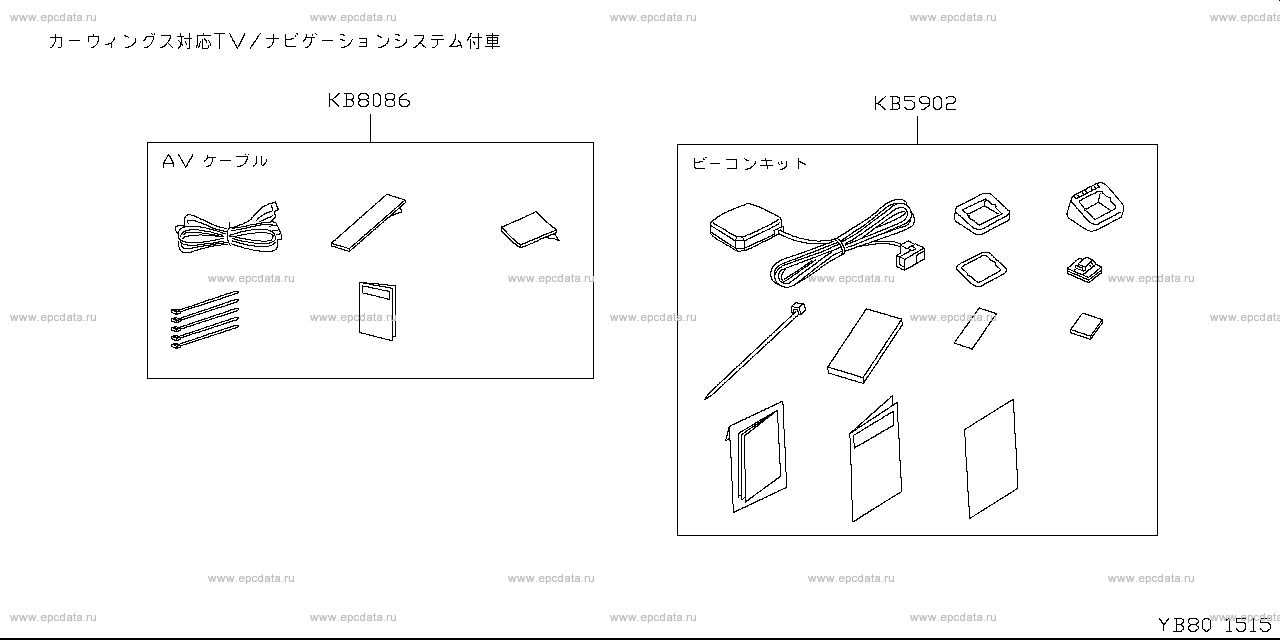 Scheme B80__010