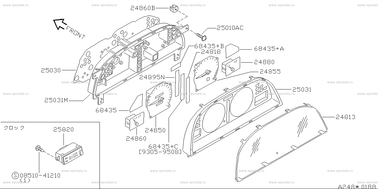 Scheme 248-_001 Scheme 248-_001