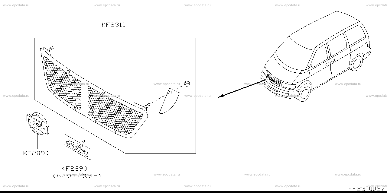 Scheme F23__002