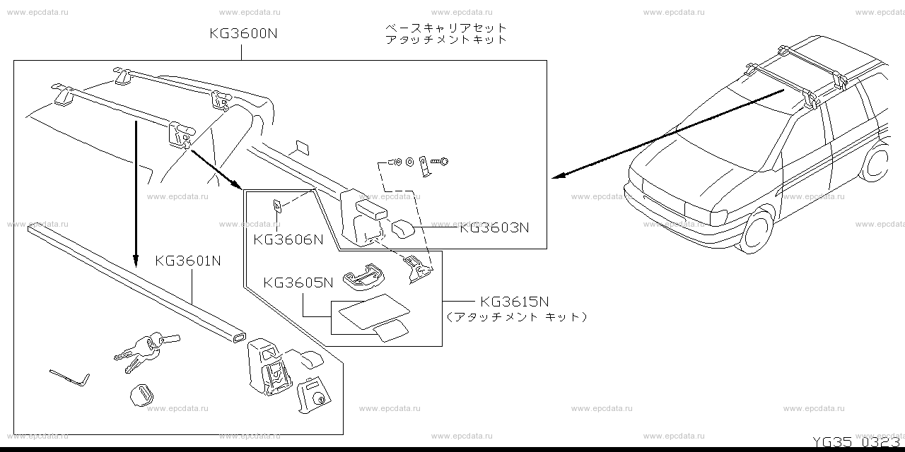 Scheme G35__008 Scheme G35__008