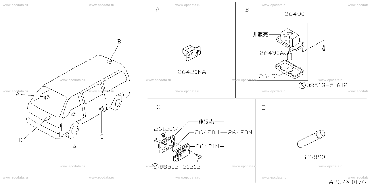 Scheme 267-_001