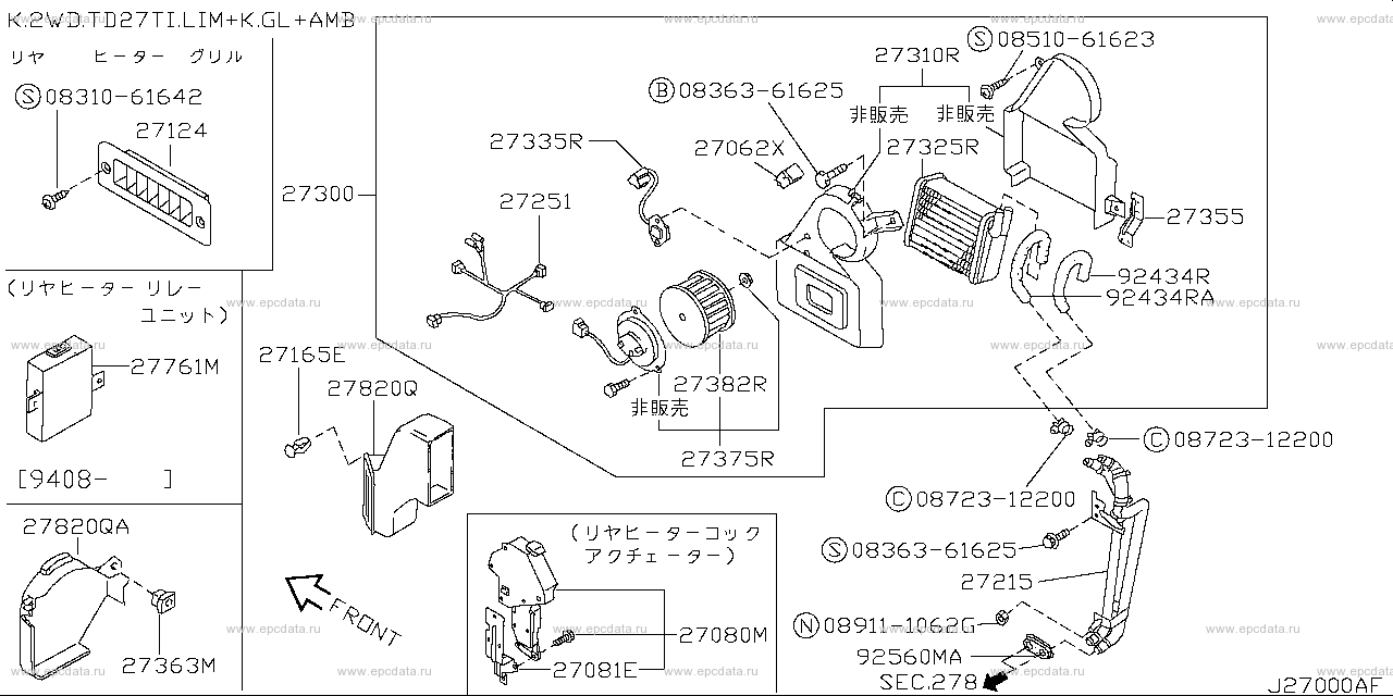 Scheme 270B_004 Scheme 270B_004