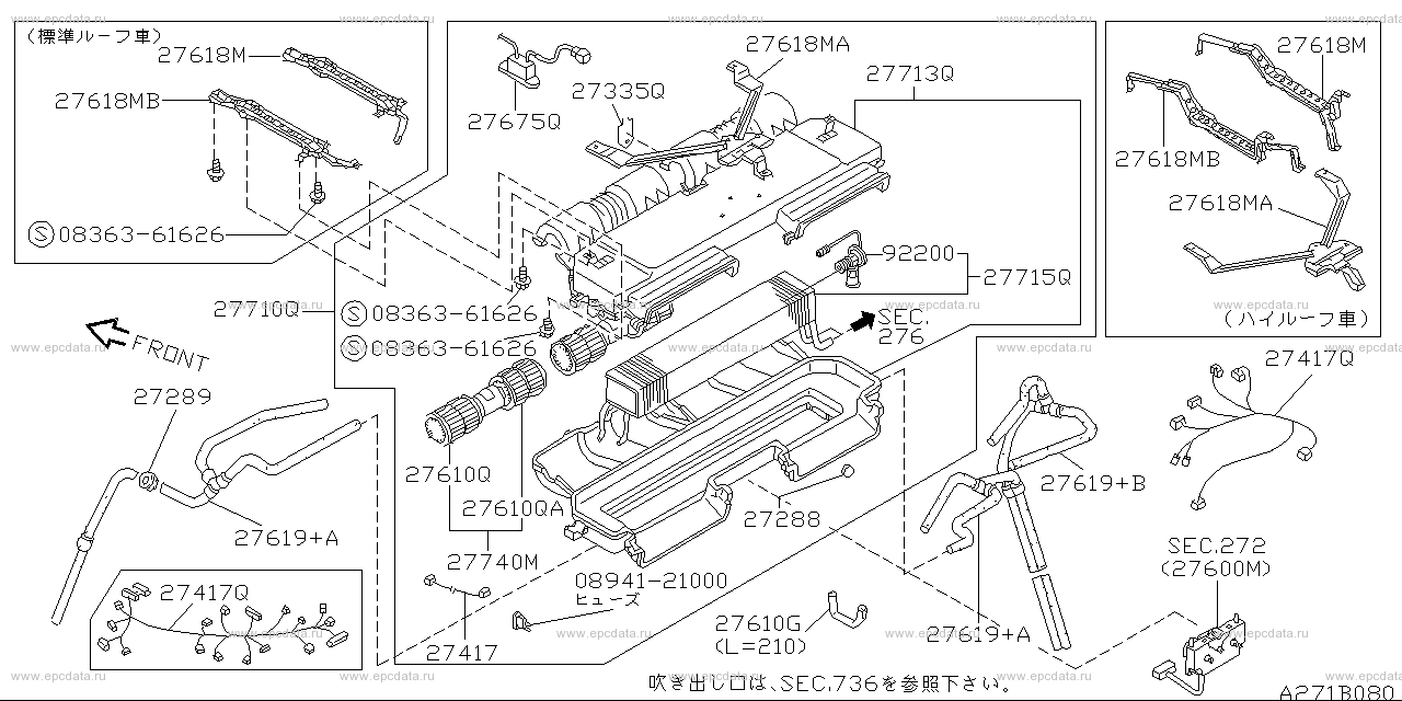 Scheme 271B_002 Scheme 271B_002