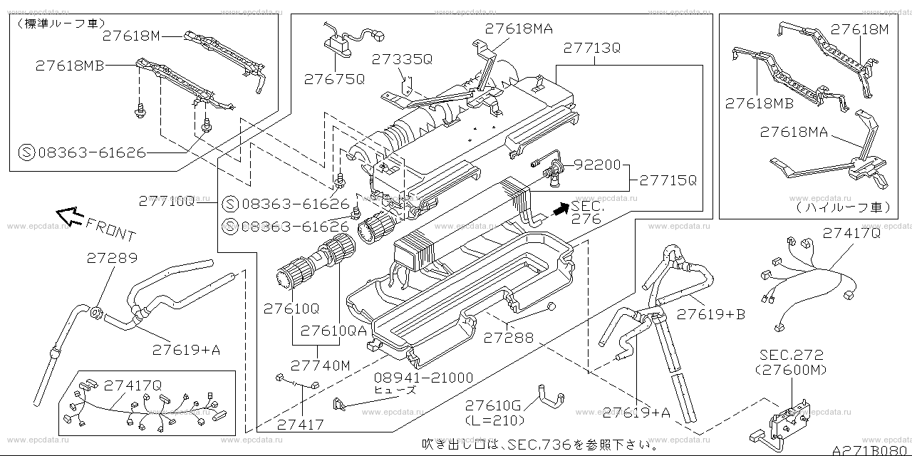 Scheme 271B_002