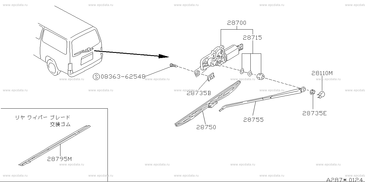 Scheme 287-_001 Scheme 287-_001