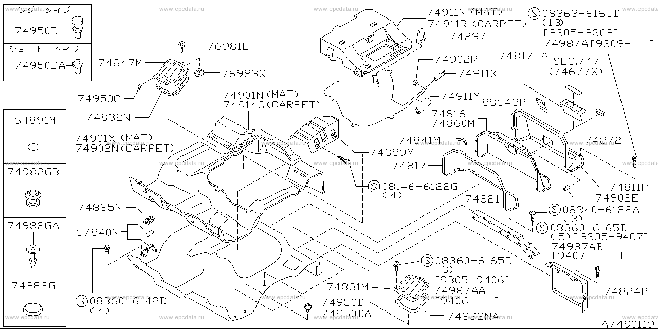 Scheme 749-_001