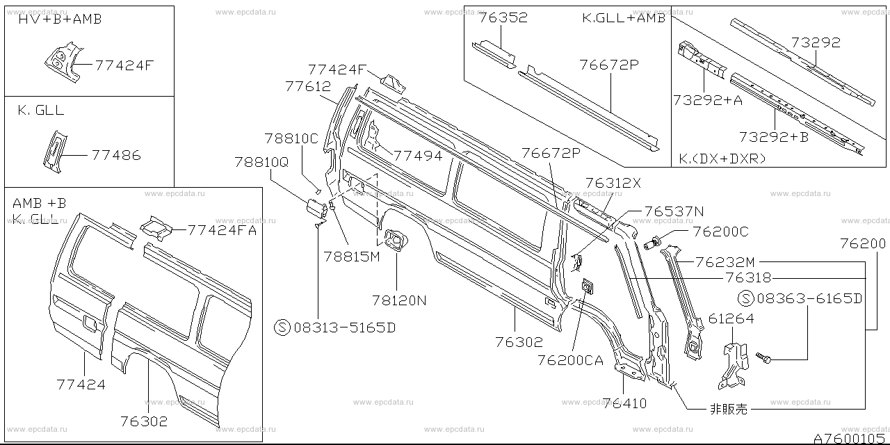 Scheme 760-_001 Scheme 760-_001